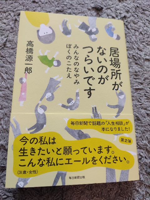 f:id:sakurafubukimau:20220719090016j:image
