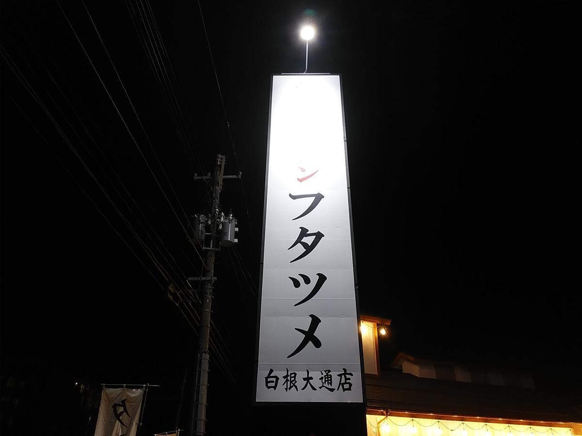 f:id:sakuragasakukoro:20191211081740j:plain