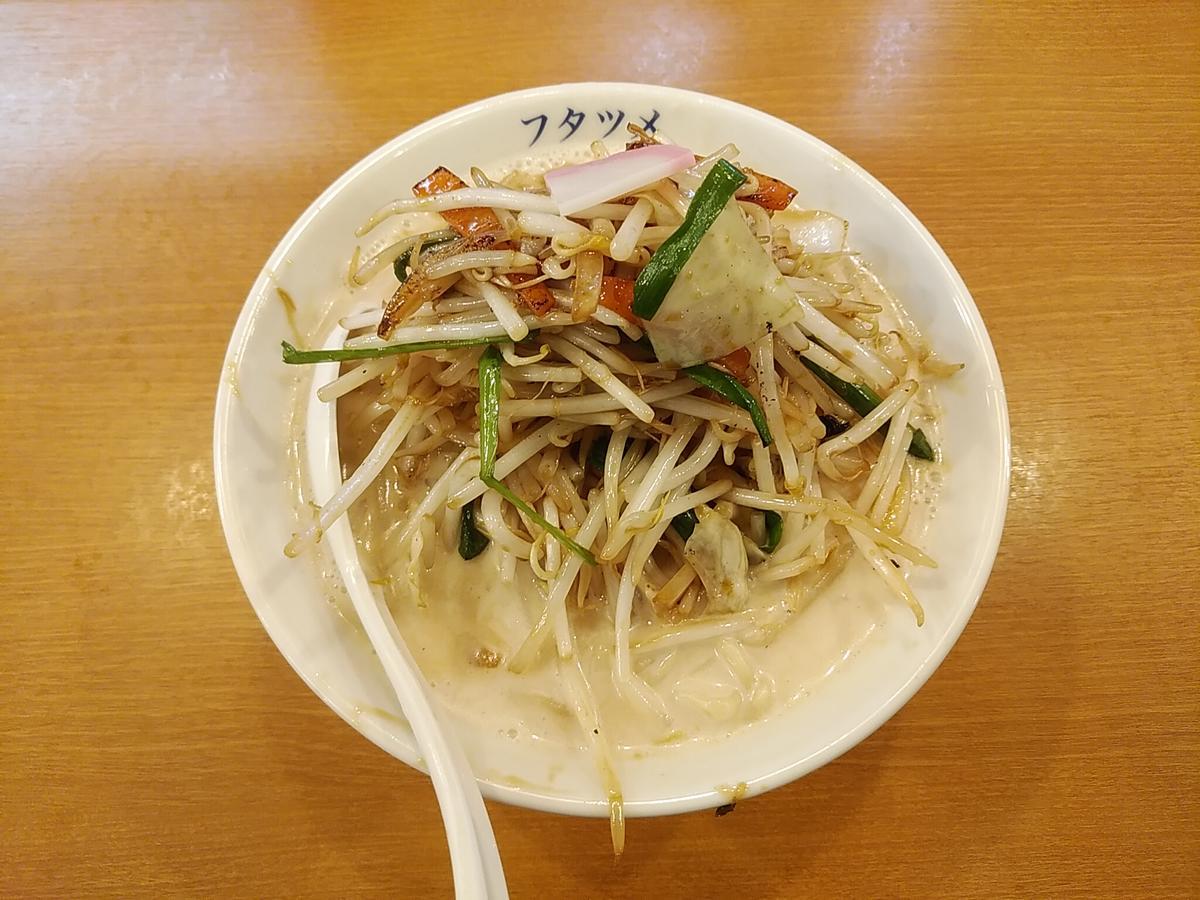 f:id:sakuragasakukoro:20191211083215j:plain