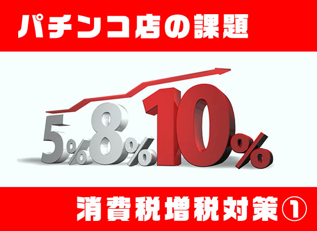 f:id:sakuragigundan777:20190215203941j:plain f:id:sakuragigundan777:20190215203941j:plain
