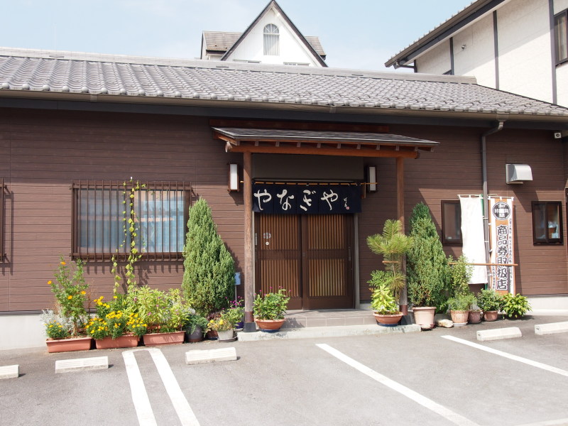 f:id:sakuraginaoto:20150830215945j:plain f:id:sakuraginaoto:20150830215945j:plain