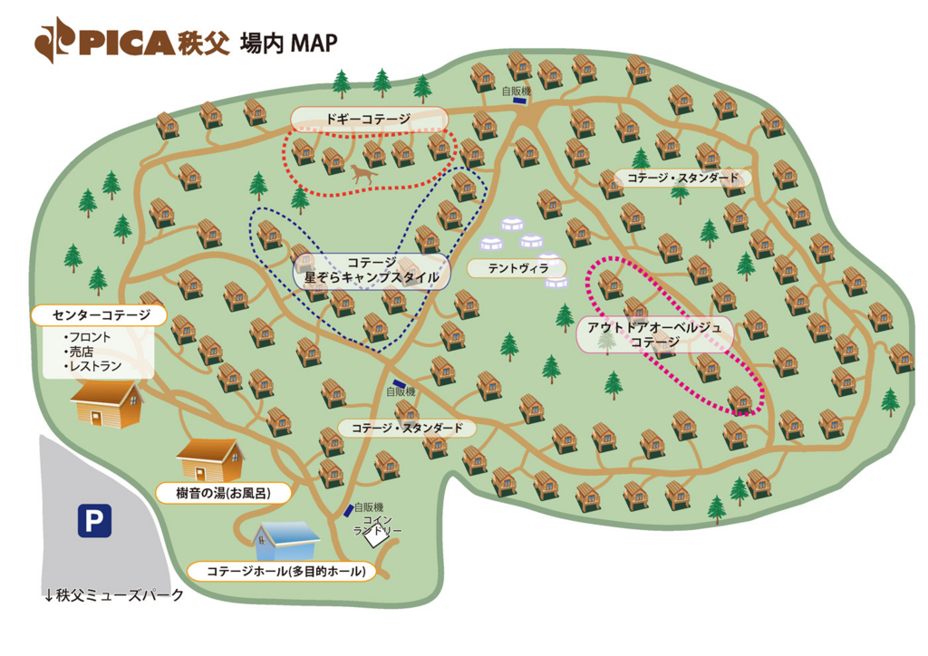 f:id:sakuraginaoto:20151003215433j:plain f:id:sakuraginaoto:20151003215433j:plain