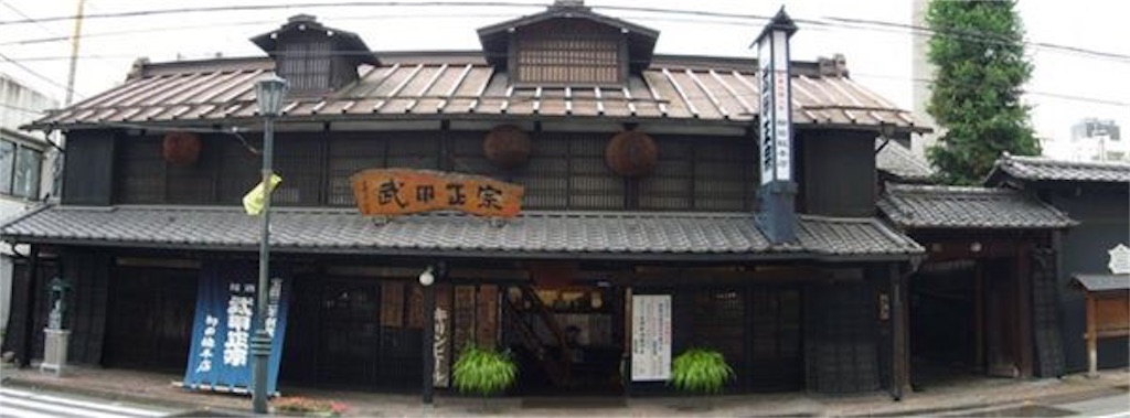 f:id:sakuraginaoto:20151126233641j:image f:id:sakuraginaoto:20151126233641j:image
