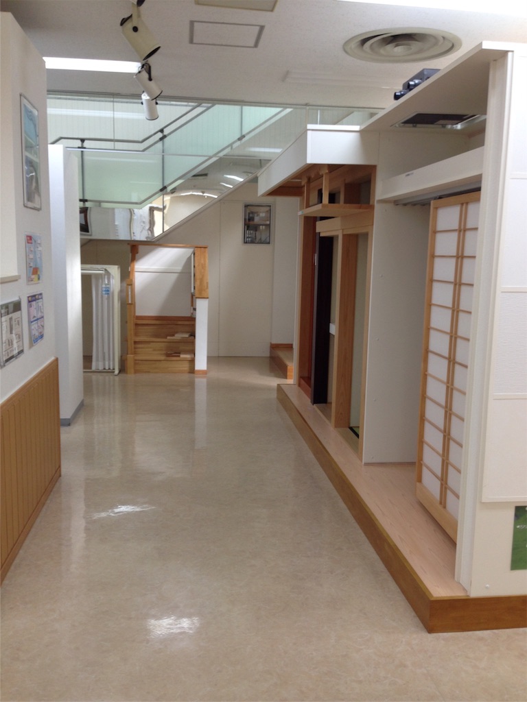 f:id:sakuraginaoto:20151219011842j:image f:id:sakuraginaoto:20151219011842j:image