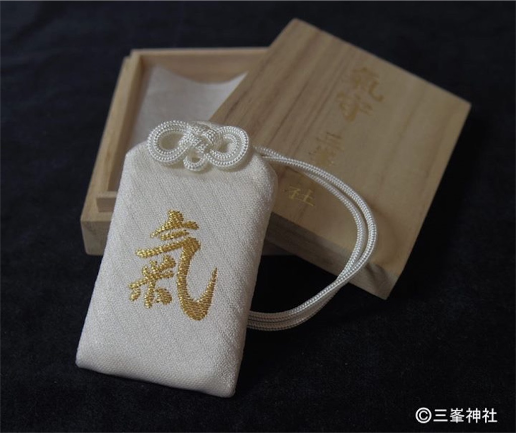 f:id:sakuraginaoto:20151226134401j:image f:id:sakuraginaoto:20151226134401j:image