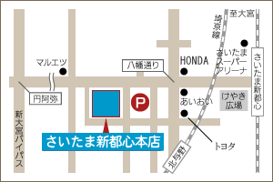 f:id:sakuraginaoto:20151227192118g:plain f:id:sakuraginaoto:20151227192118g:plain
