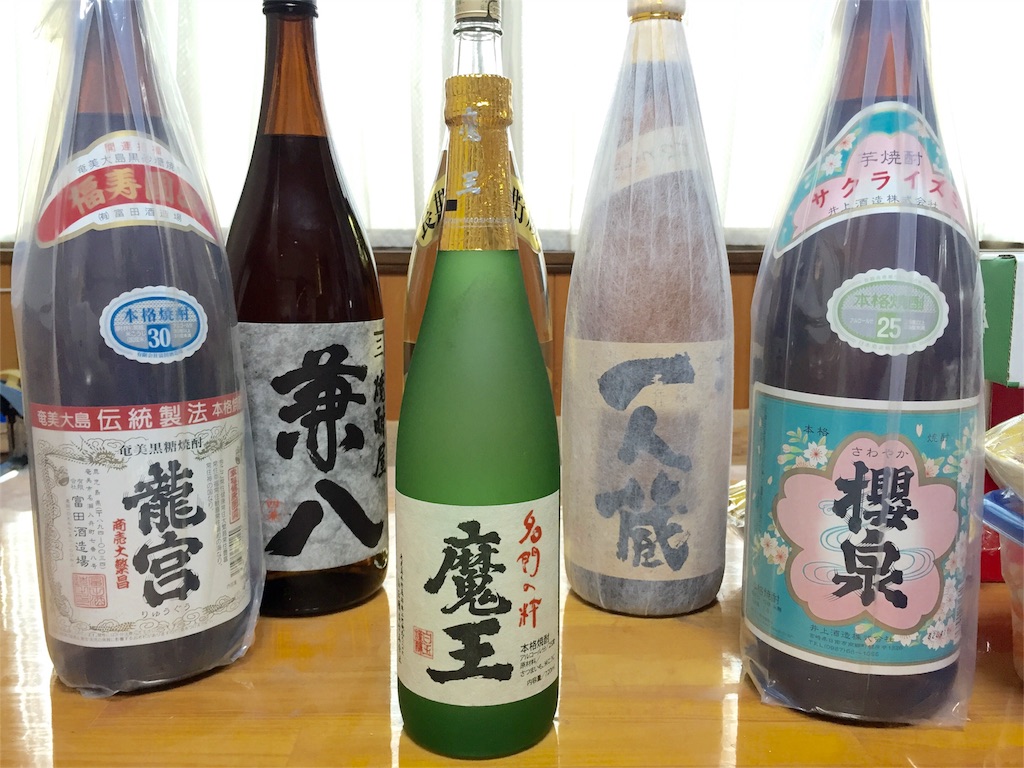 プレミア焼酎「魔王」がなぜ人気なのか買って確かめてみた - Chichibu Life 秩父の日々【キャンプブログ】