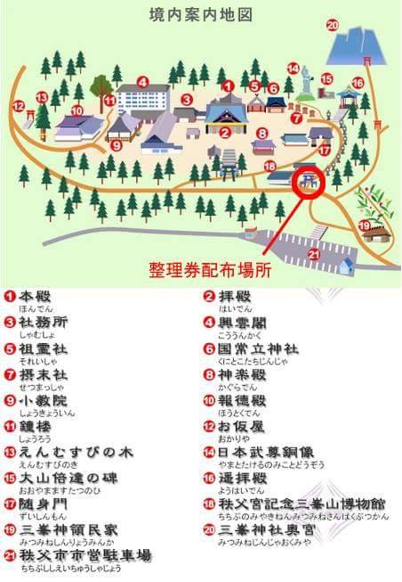 f:id:sakuraginaoto:20161227231753j:plain f:id:sakuraginaoto:20161227231753j:plain