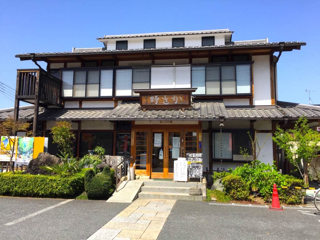 f:id:sakuraginaoto:20170621231146j:plain f:id:sakuraginaoto:20170621231146j:plain