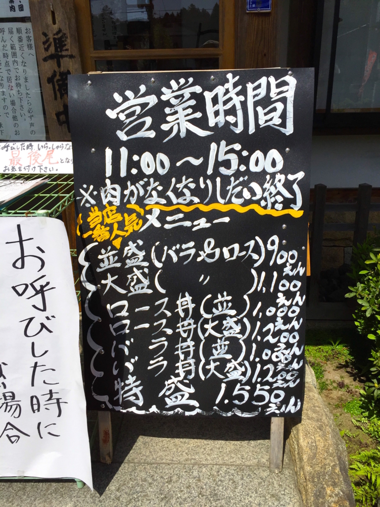 f:id:sakuraginaoto:20170621232829j:plain f:id:sakuraginaoto:20170621232829j:plain