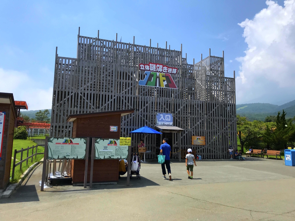 f:id:sakuraginaoto:20180910214136j:plain f:id:sakuraginaoto:20180910214136j:plain