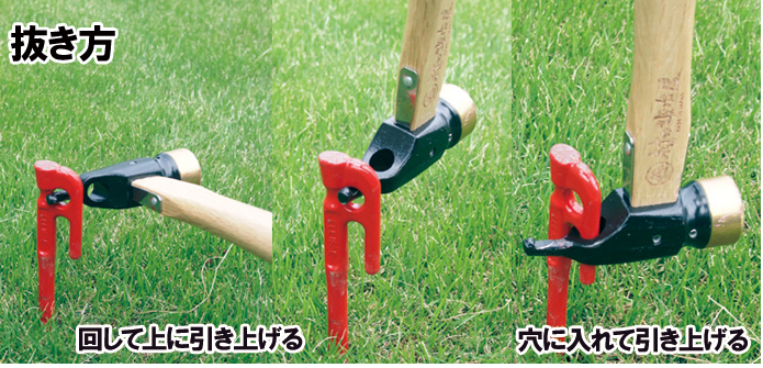 f:id:sakuraginaoto:20190511222547j:plain f:id:sakuraginaoto:20190511222547j:plain