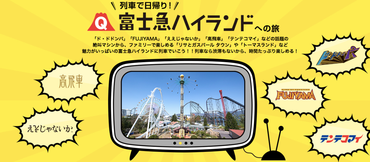 f:id:sakuraginaoto:20191006215541p:plain f:id:sakuraginaoto:20191006215541p:plain