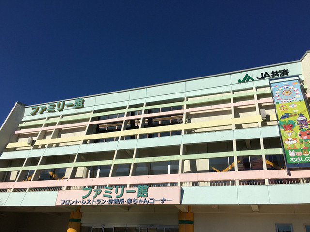 f:id:sakuraginaoto:20191026221708j:plain f:id:sakuraginaoto:20191026221708j:plain