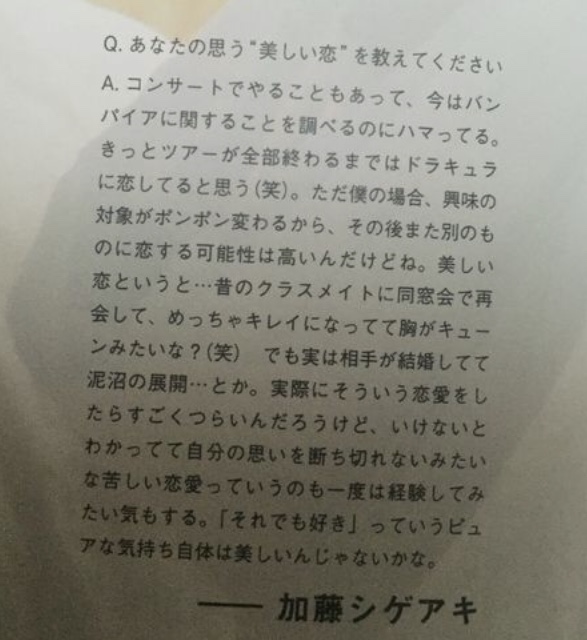 f:id:sakuragirlhirahira:20180831142230j:plain f:id:sakuragirlhirahira:20180831142230j:plain