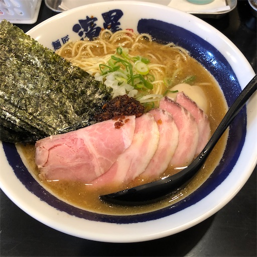 f:id:sakurahappy:20201102165008j:image