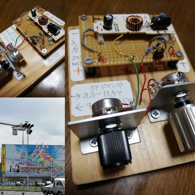 f:id:sakurahimi:20190817141743j:image f:id:sakurahimi:20190817141743j:image