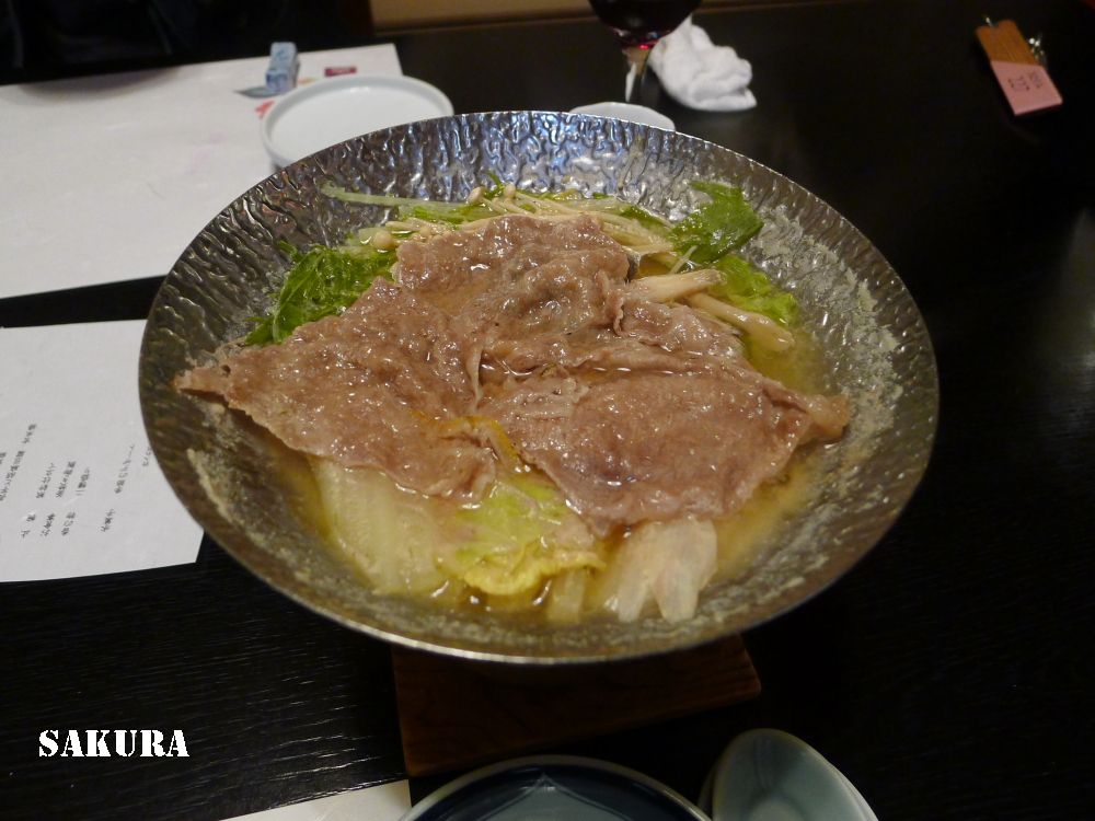 f:id:sakuraho:20161003180940j:plain f:id:sakuraho:20161003180940j:plain