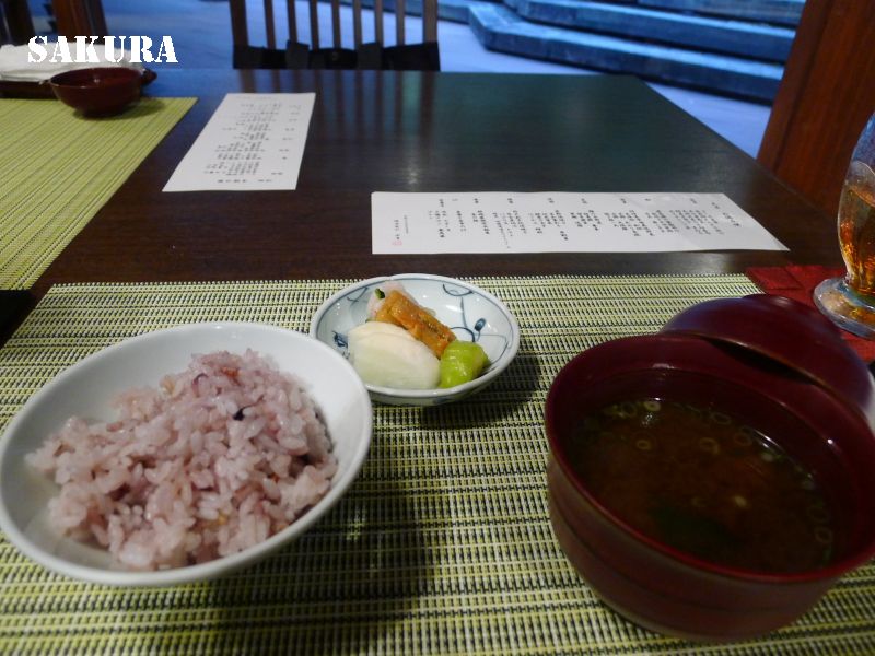 f:id:sakuraho:20161014191532j:plain f:id:sakuraho:20161014191532j:plain