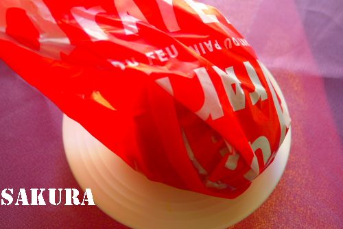 f:id:sakuraho:20161112141557j:plain f:id:sakuraho:20161112141557j:plain