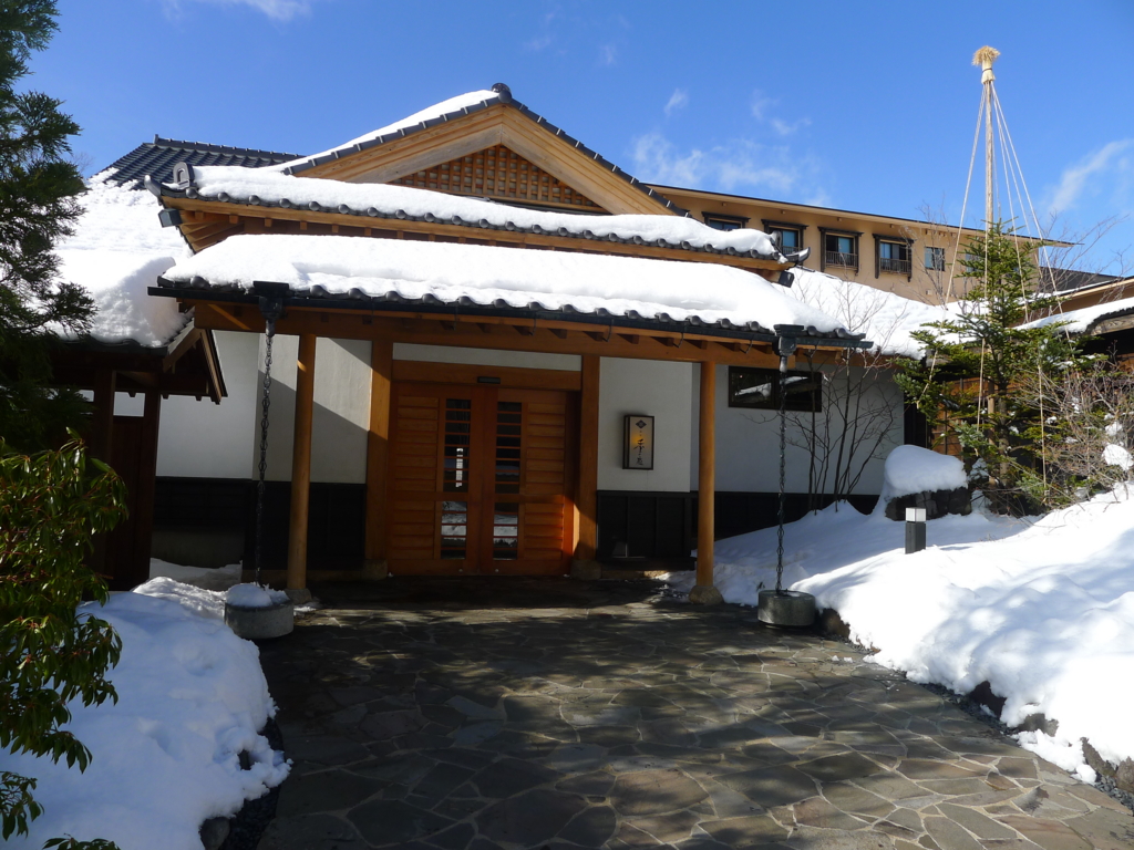 f:id:sakuraho:20161224211204j:plain f:id:sakuraho:20161224211204j:plain