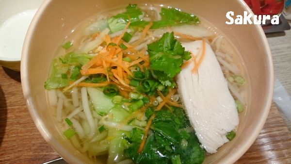 f:id:sakuraho:20170110232520j:plain f:id:sakuraho:20170110232520j:plain