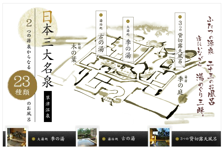 f:id:sakuraho:20170115110514p:plain