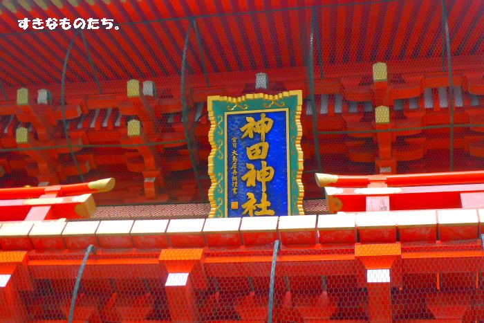 f:id:sakuraho:20170125212424j:plain f:id:sakuraho:20170125212424j:plain