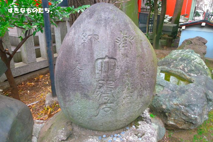 f:id:sakuraho:20170125212456j:plain f:id:sakuraho:20170125212456j:plain