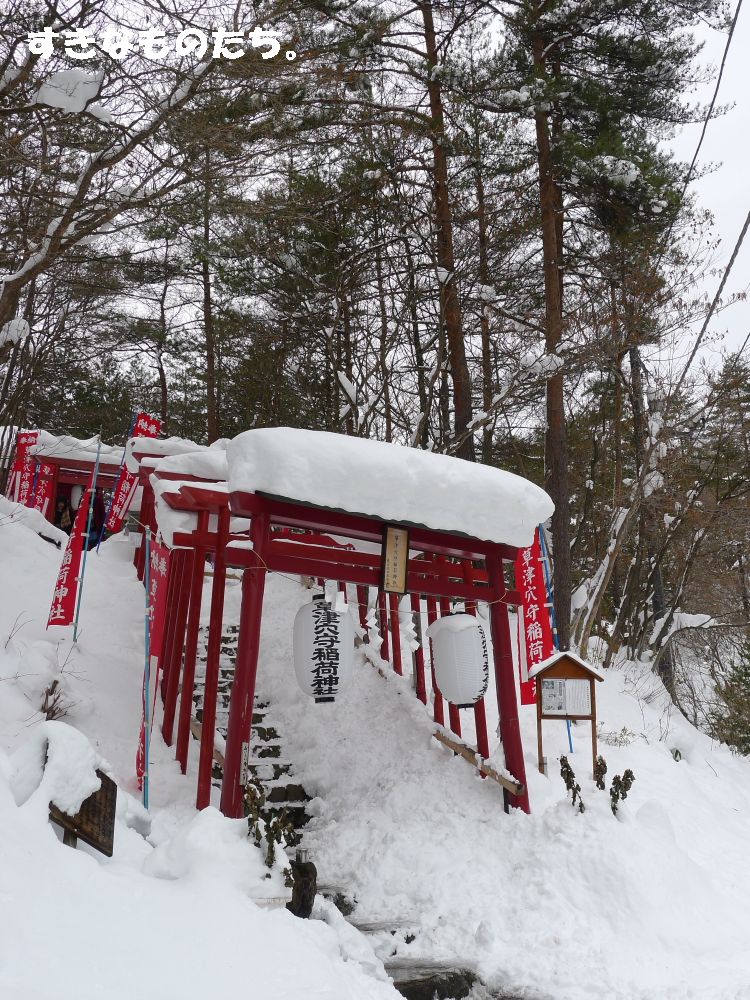 f:id:sakuraho:20170207083742j:plain f:id:sakuraho:20170207083742j:plain