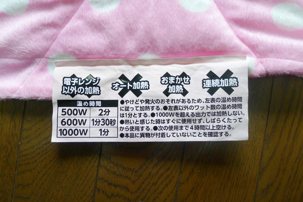 f:id:sakuraho:20170213224241j:plain f:id:sakuraho:20170213224241j:plain
