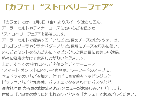f:id:sakuraho:20170314190734p:plain f:id:sakuraho:20170314190734p:plain