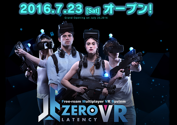 f:id:sakurai00310:20160719152629p:plain f:id:sakurai00310:20160719152629p:plain