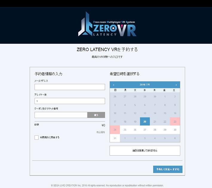 f:id:sakurai00310:20160720130233p:plain f:id:sakurai00310:20160720130233p:plain