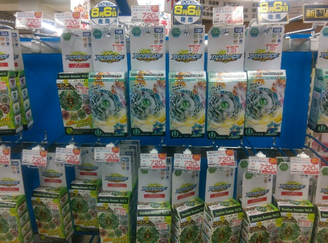 f:id:sakurai00310:20160826114311j:plain