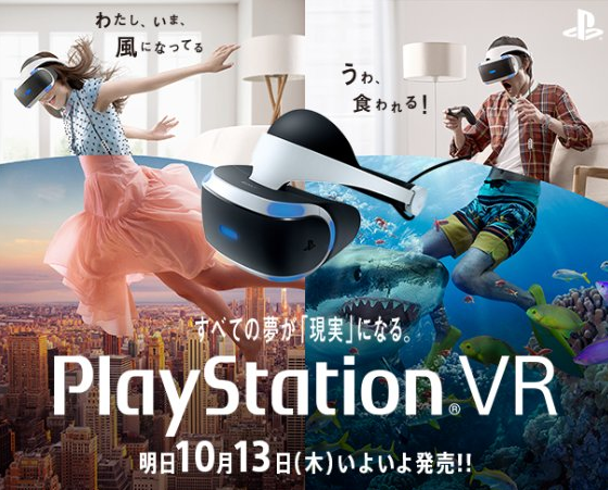 f:id:sakurai00310:20161012175445p:plain f:id:sakurai00310:20161012175445p:plain