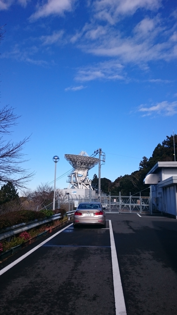 f:id:sakurai49:20171212214250j:plain