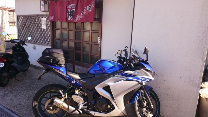 f:id:sakurai49:20171212233751j:plain