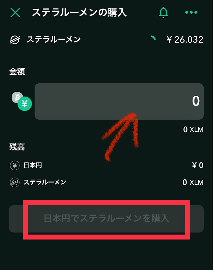 f:id:sakurai__san:20220212184421j:image f:id:sakurai__san:20220212184421j:image
