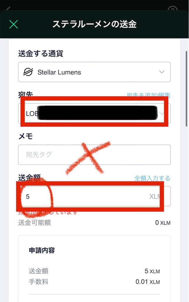 f:id:sakurai__san:20220212185022j:image f:id:sakurai__san:20220212185022j:image