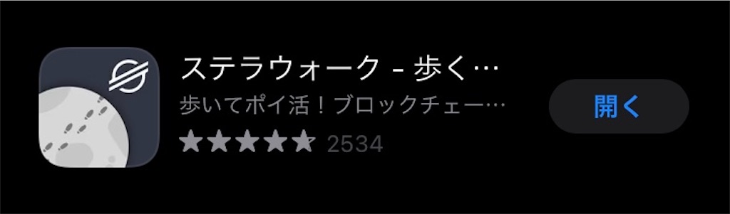 f:id:sakurai__san:20220212192506j:image f:id:sakurai__san:20220212192506j:image