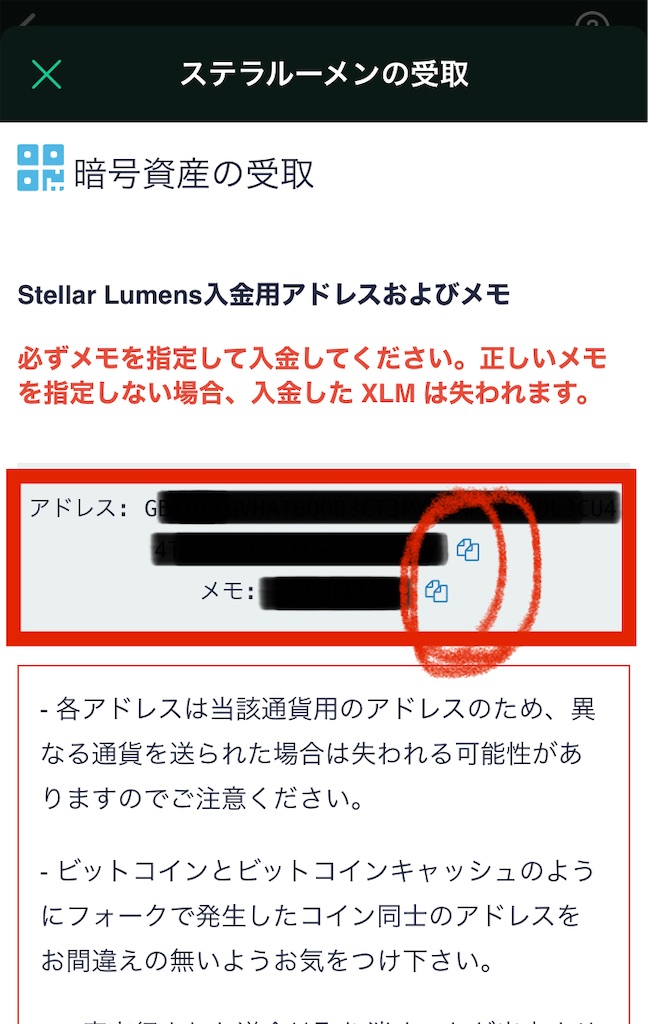 f:id:sakurai__san:20220212194405j:image f:id:sakurai__san:20220212194405j:image