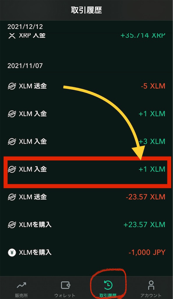 f:id:sakurai__san:20220212195137j:image f:id:sakurai__san:20220212195137j:image