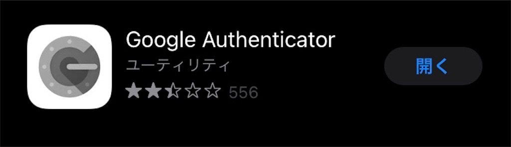 f:id:sakurai__san:20220212200522j:image f:id:sakurai__san:20220212200522j:image