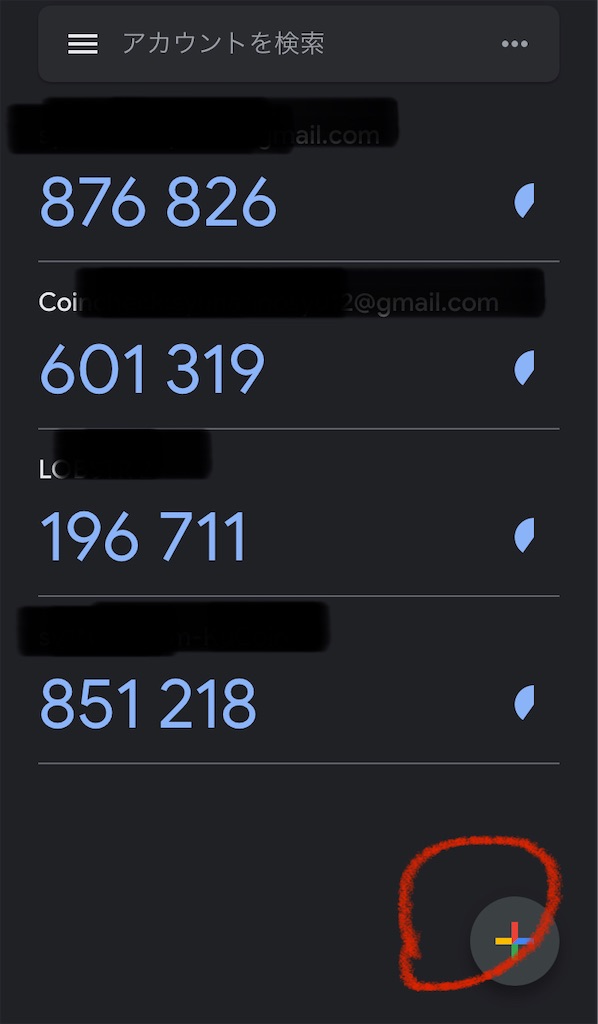 f:id:sakurai__san:20220212201734j:image f:id:sakurai__san:20220212201734j:image