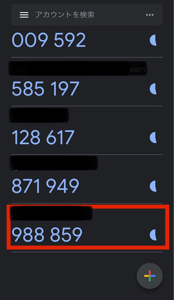 f:id:sakurai__san:20220212202011j:image f:id:sakurai__san:20220212202011j:image