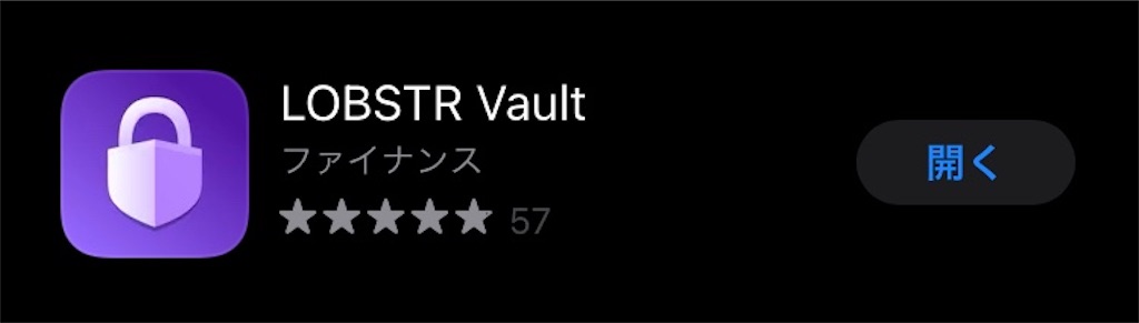 f:id:sakurai__san:20220212203134j:image f:id:sakurai__san:20220212203134j:image