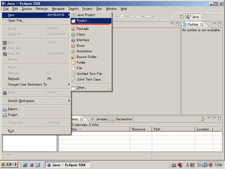 f:id:sakurai_youhei:20080317200029j:image f:id:sakurai_youhei:20080317200029j:image