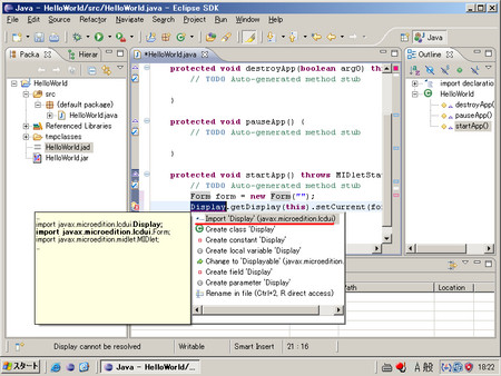 f:id:sakurai_youhei:20080317201156j:image f:id:sakurai_youhei:20080317201156j:image