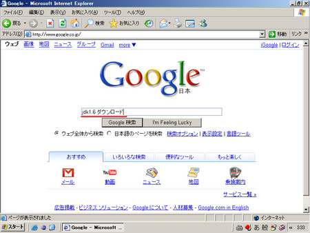 f:id:sakurai_youhei:20080405183100j:image f:id:sakurai_youhei:20080405183100j:image